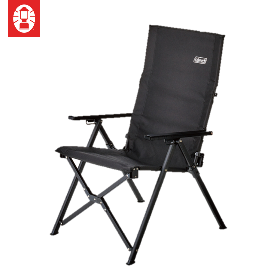 Lay Chair Black